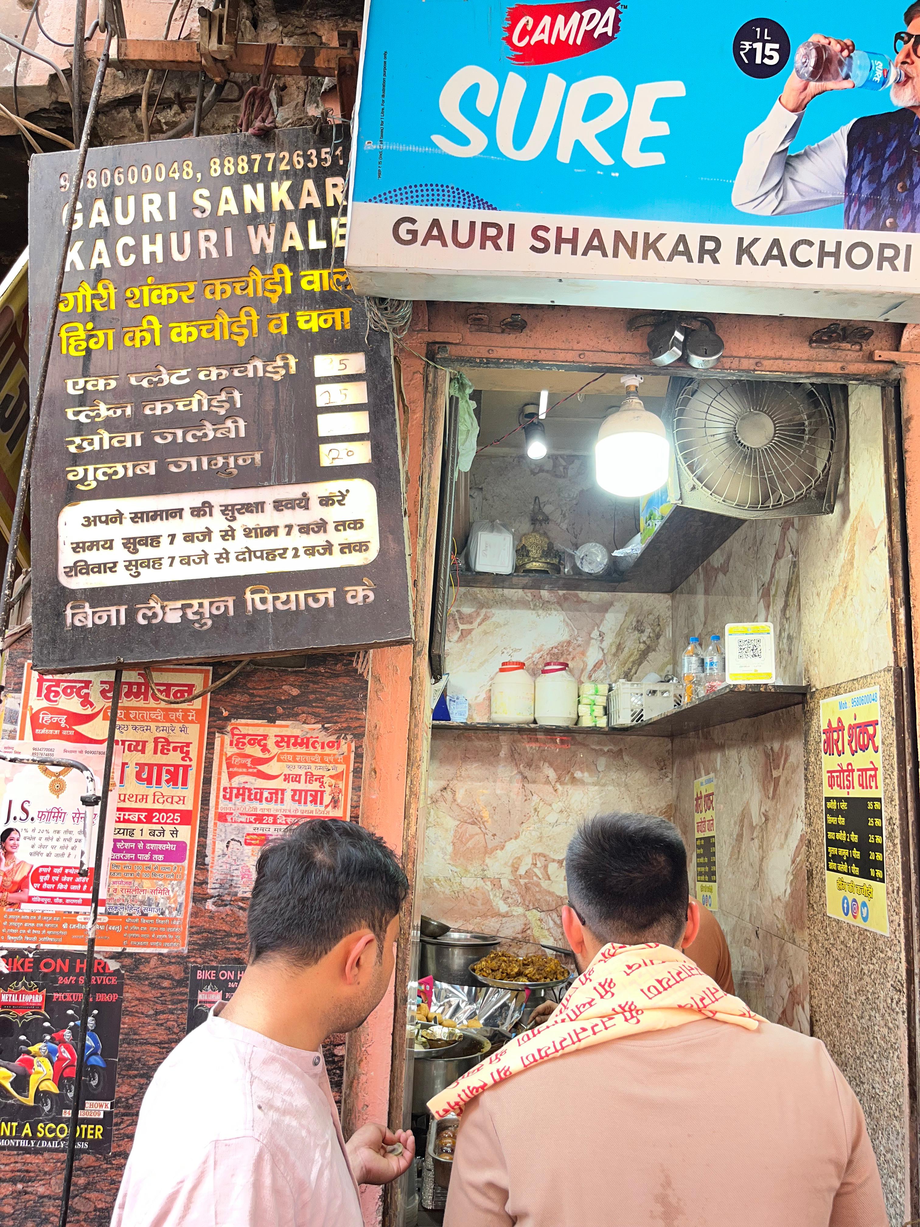 Varanasi 4